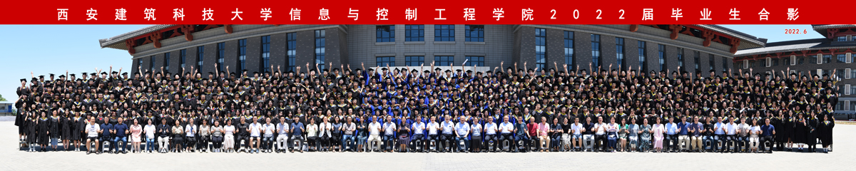 天美传媒
2022届毕业生合影